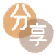 北海套花呗信用卡接单平台☀️诚信信用卡24小时在线靠谱商家推荐